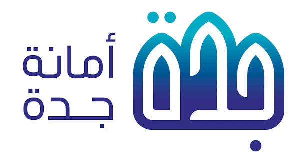 مساند