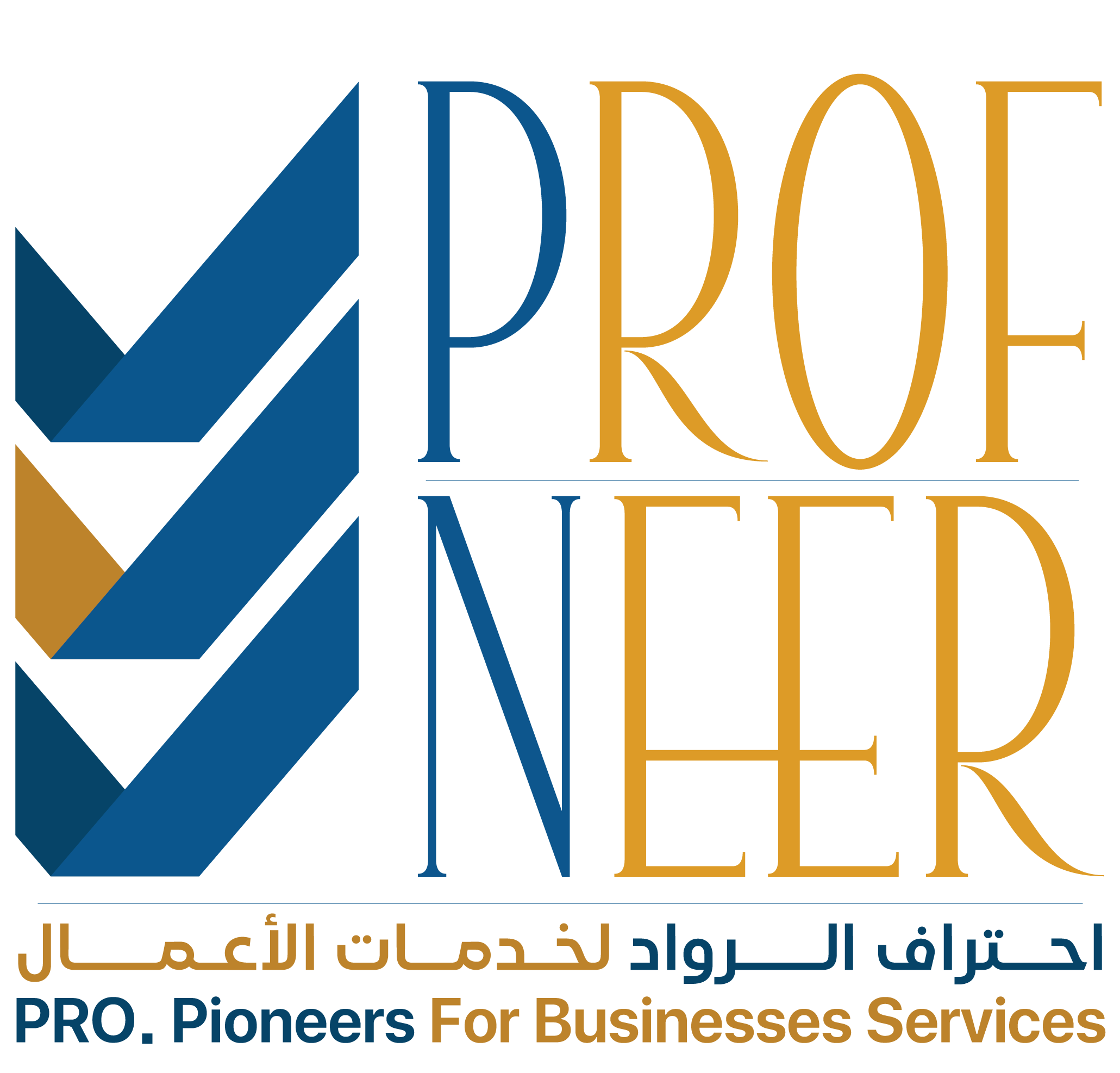 شركة احتراف الرواد