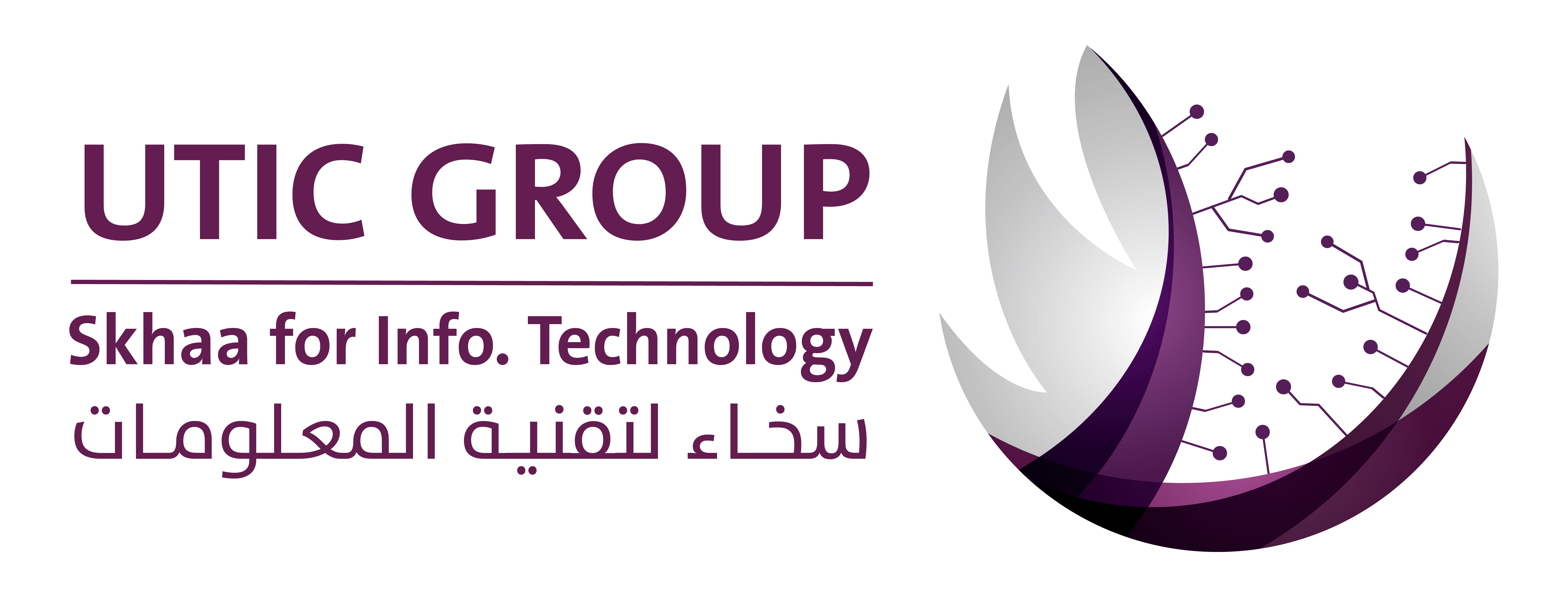 شركة سخاء التقنية