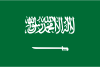 حديقة الاهلي السعودي